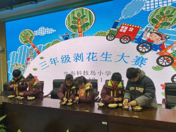 附件：图片1.png