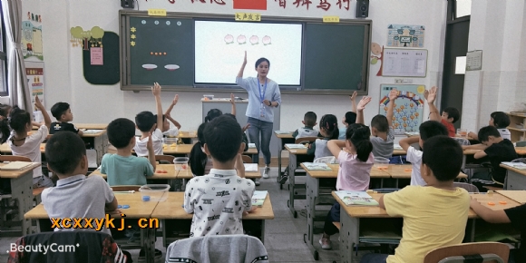 附件：MYXJ_20190926084324_fast.jpg