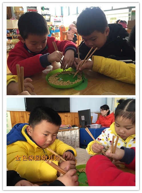 附件：initpintu_副本3.jpg