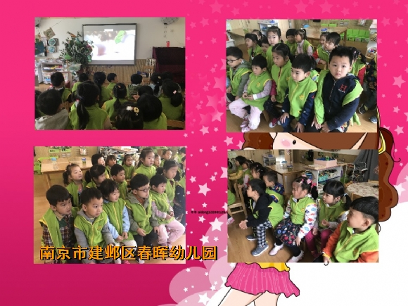 附件：IMG_6672_conew1.jpg
