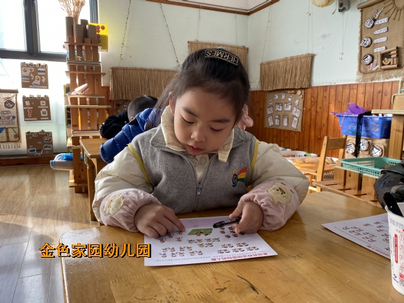 附件：IMG_2897.JPG