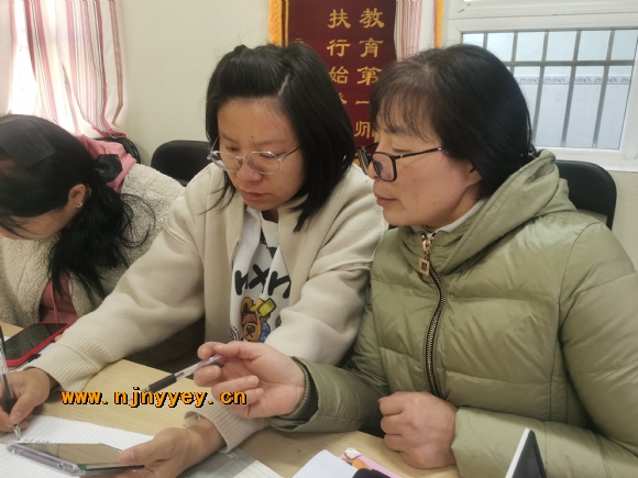 附件：QQ图片20211110154104.jpg