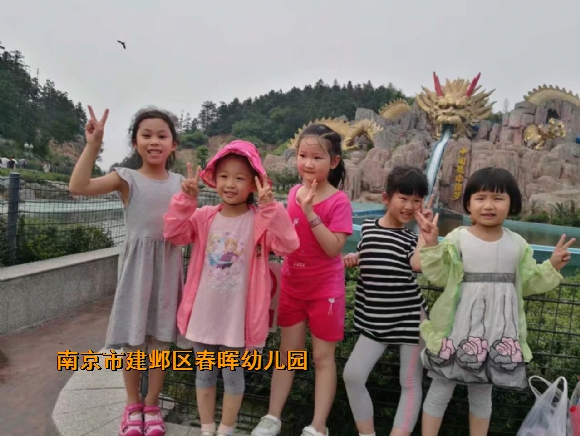 附件：E8F204E4CDB53A65DF6D02E0F95D68DD.png
