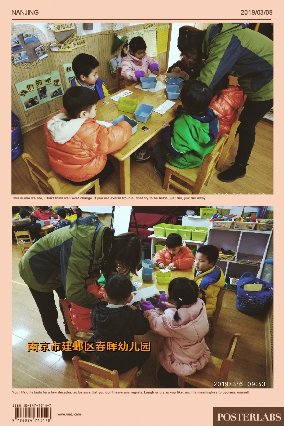附件：HBGC_20190308091423.jpg