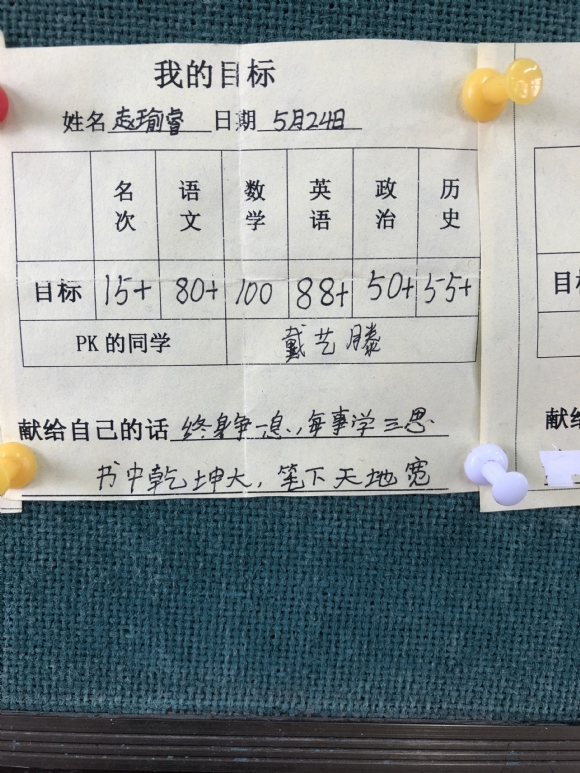 附件：IMG_4203.JPG