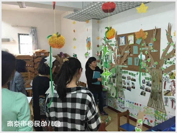 建邺教育信息网