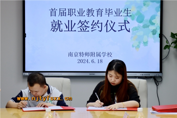 附件：3.JPG