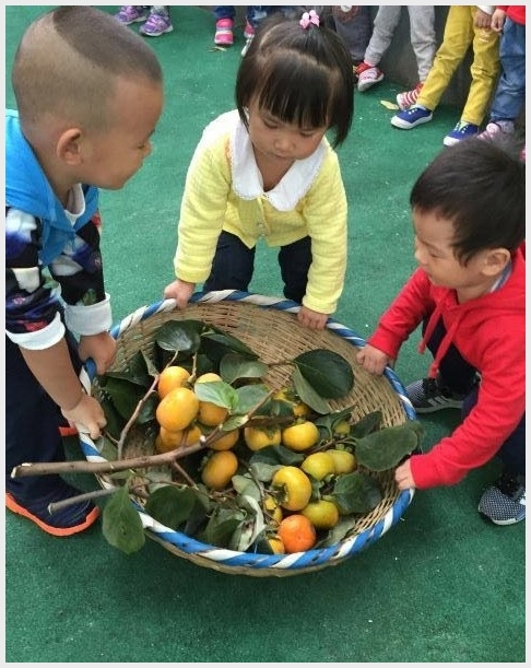 建邺教育信息网