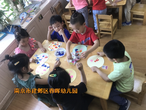 附件：IMG_2318.JPG