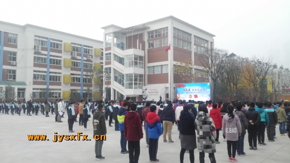 附件：QQ图片20171204105119.jpg