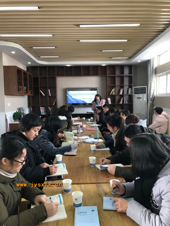 附件：QQ图片20180129145404.jpg