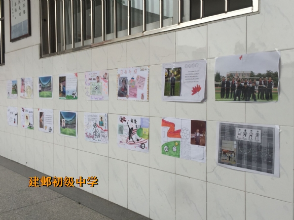 附件：QQ图片20190513154737.jpg