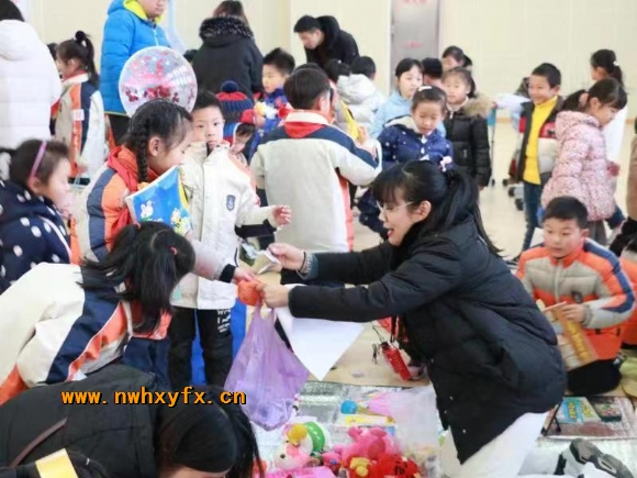 附件：微信图片_20190102092937.jpg