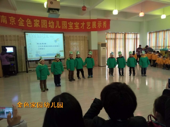 附件：IMG_2805.JPG
