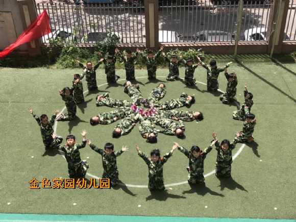 附件：IMG_2001.JPG