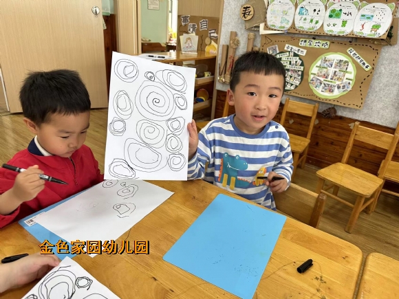 附件：eda04128be37148f06819d9f3dd8030.jpg