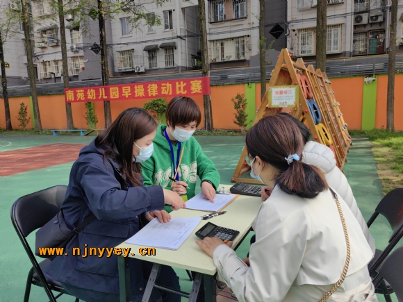 附件：IMG_20230407_154156.jpg