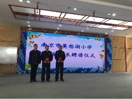 附件：EFBC4B417719EF375F9BDAE834D8867B.png