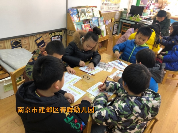 附件：QQ图片20190118082800.jpg