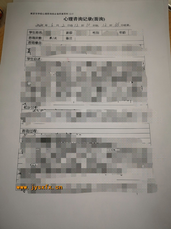 附件：38be9e1d02c7f5be.jpg