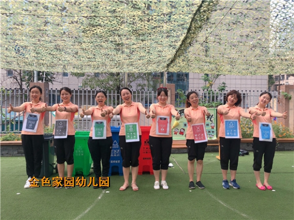 附件：6.jpg