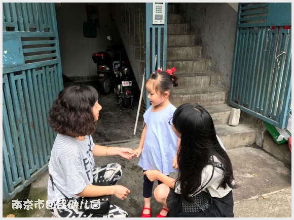 附件：QQ图片20170813180140.jpg