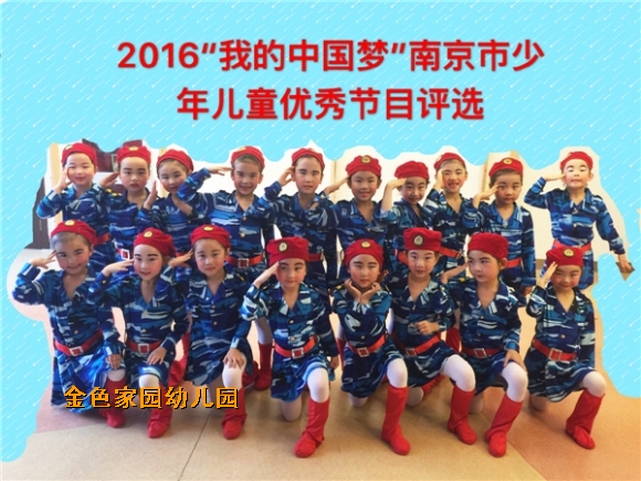 附件：3.jpg
