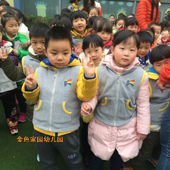 附件：IMG_3280.JPG