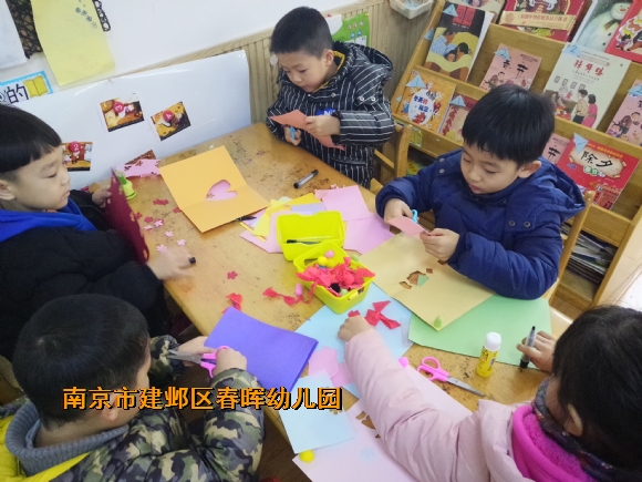 附件：IMG_20190115_094237.jpg