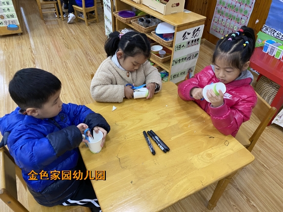 附件：IMG_5228.JPG