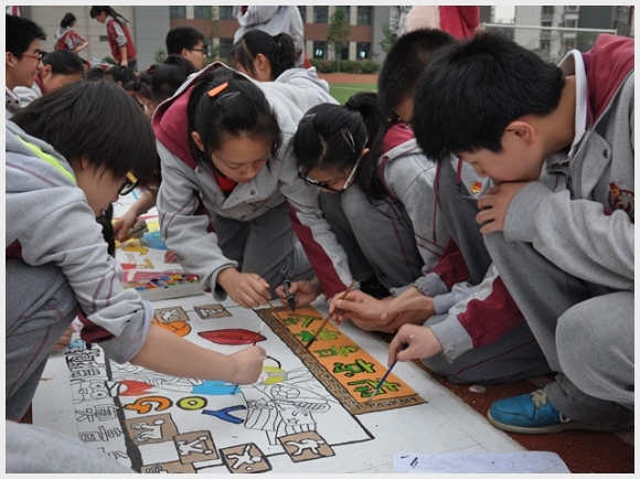 建邺教育信息网