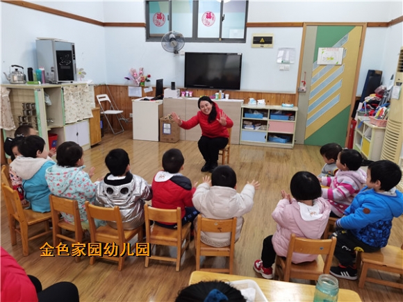 附件：IMG_20210104_101506.jpg