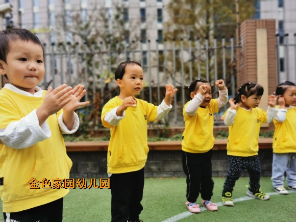 附件：IMG_20191011_091515.jpg