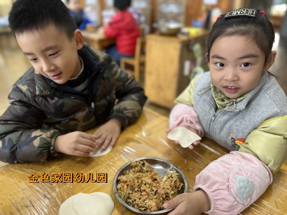 附件：IMG_4006.JPG