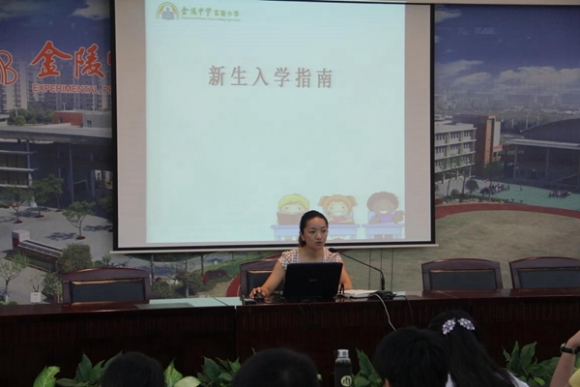 附件：7.jpg