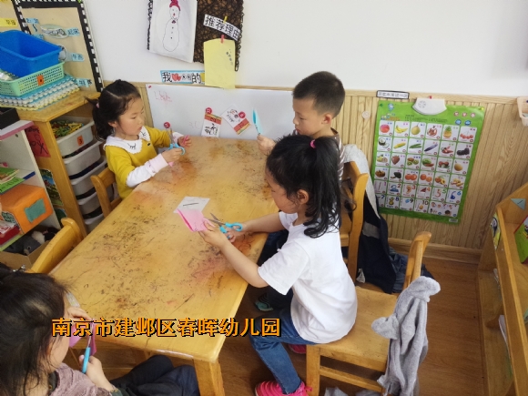 附件：IMG_20190408_153857.jpg