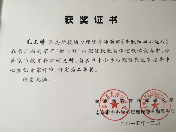 附件：1.jpg
