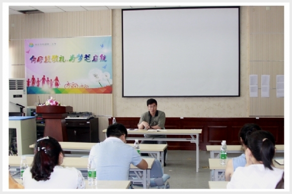 附件:2.JPG 建邺教育信息网