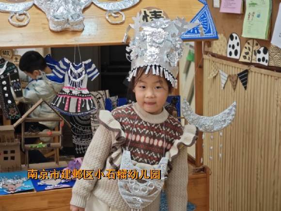 附件:QQ图片20230605153143.jpg 附件:QQ图片20230605153143.jpg
