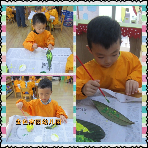 附件：8.png