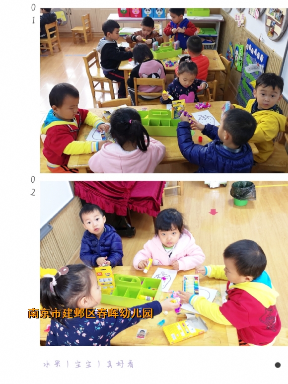 附件：april_2018-11-15-21-51-28-752.jpg