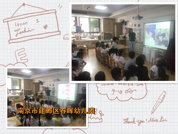 附件：帽子1.jpg