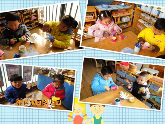 附件：2.jpg