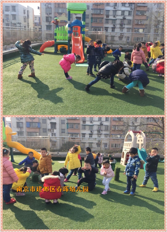 附件：QQ鍥剧墖20161218195143.jpg