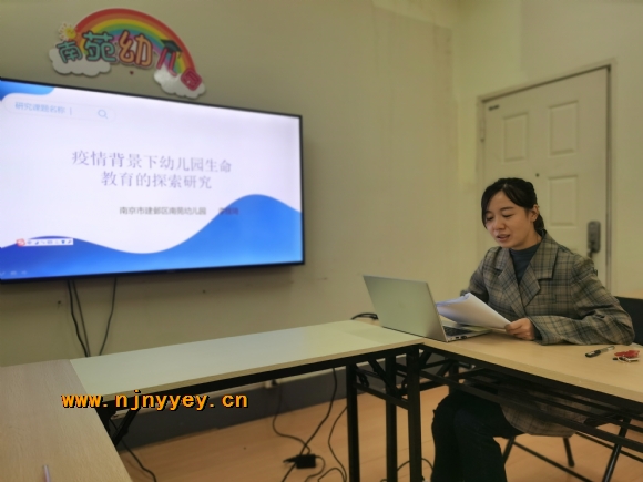 附件：QQ图片20211025195335.jpg