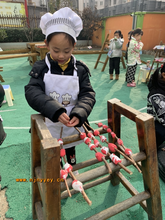 附件：IMG_8879.JPG