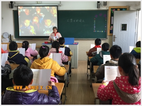 建邺教育信息网
