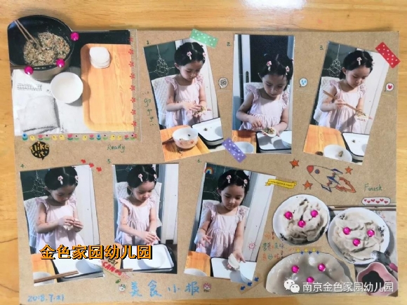 附件：BB.jpg