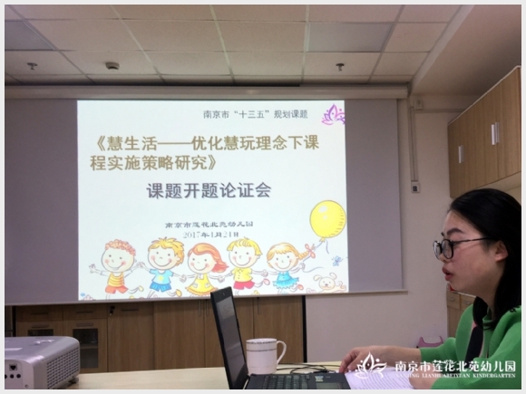 附件：IMG_6522.jpg