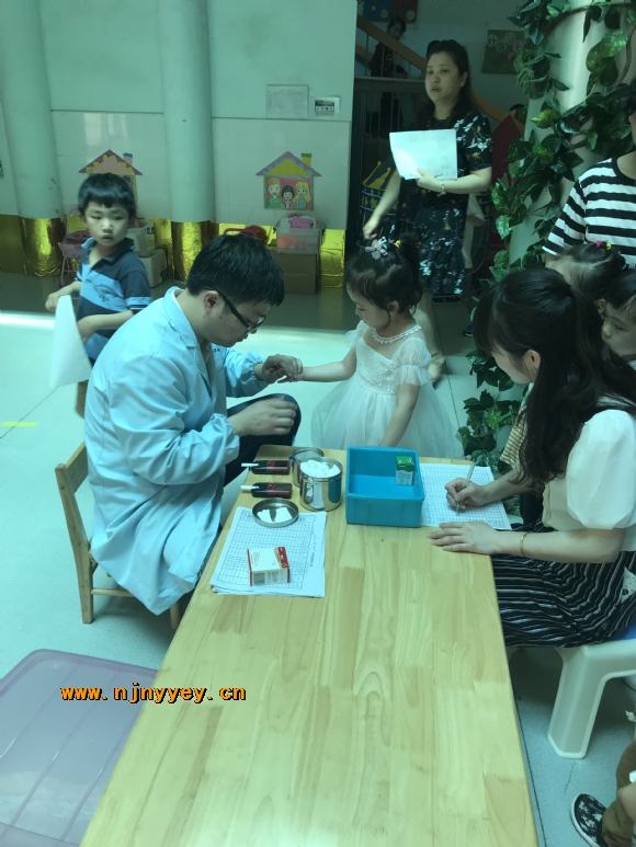 附件：QQ图片20180515175606.jpg